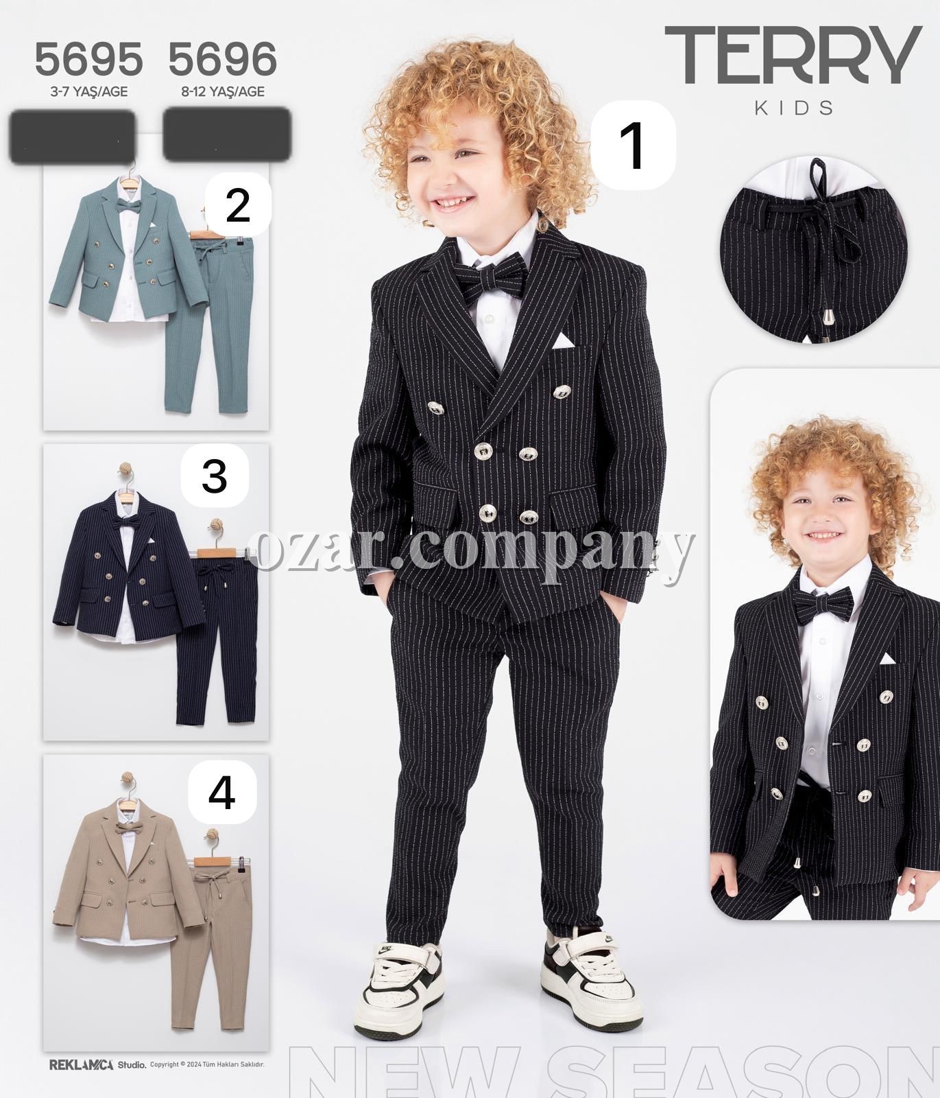 Костюм Тройка Для Мальчика Terry (3-4-5-6-7лет) 