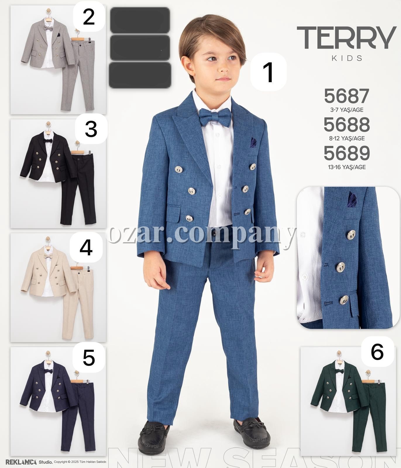 Костюм Тройка Для Мальчика Terry (3-4-5-6-7лет) 