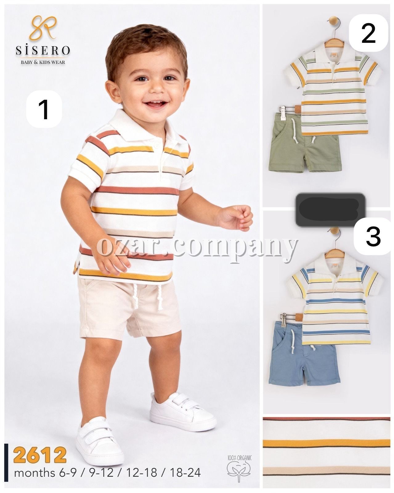 Костюм Для Мальчика Sisero (6-9/9-12/12-18/18-24мес.)