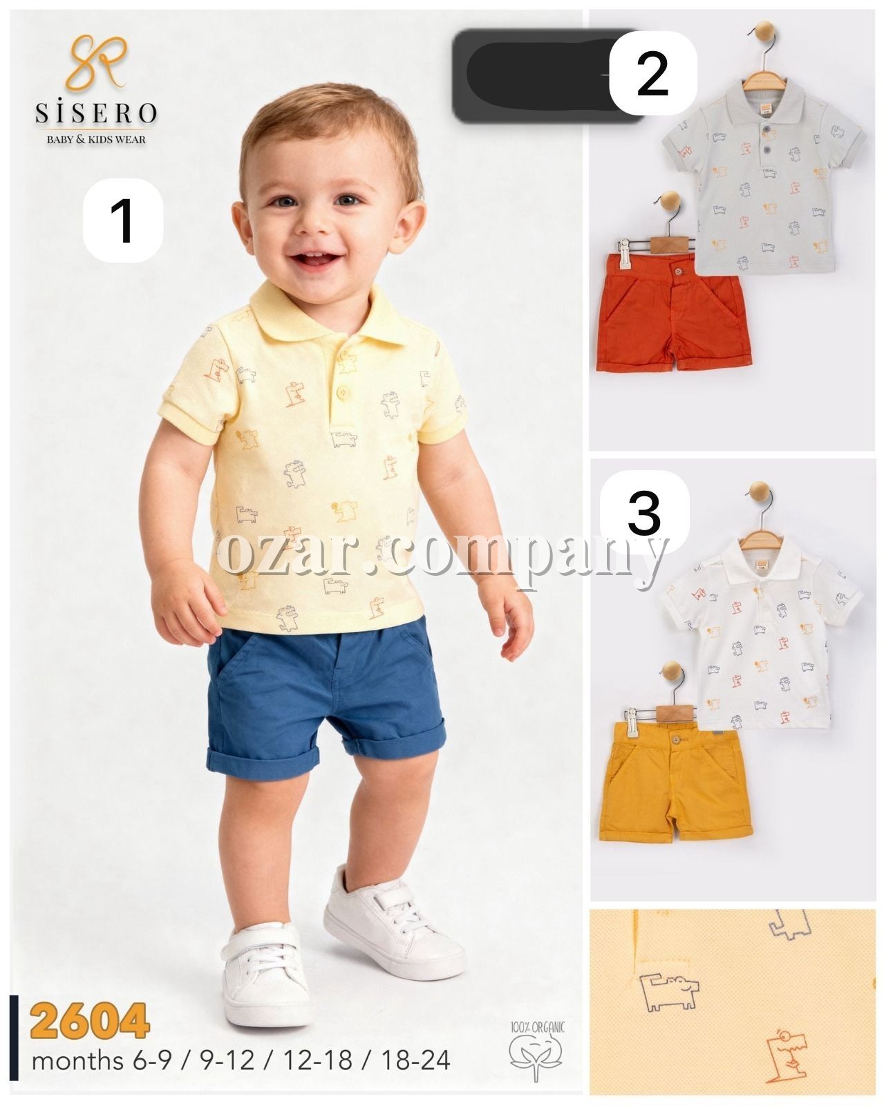 Костюм Для Мальчика Sisero (6-9/9-12/12-18/18-24мес.)