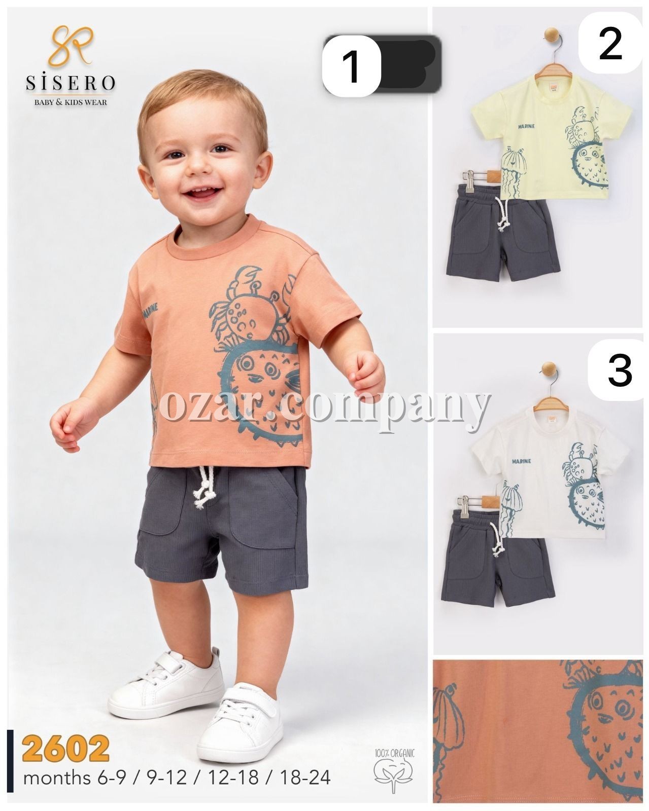 Костюм Для Мальчика Sisero (6-9/9-12/12-18/18-24мес.)