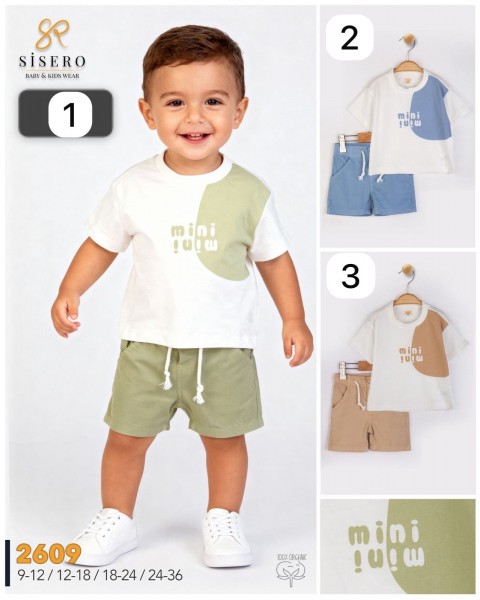 Костюм Для Мальчика Sisero (9-12/12-18/18-24/24-36мес.)