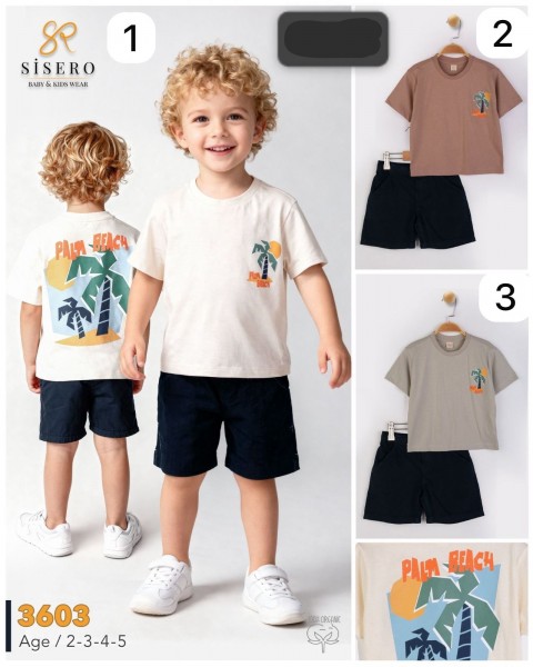 Костюм Для Мальчика Sisero (2-3-4-5лет)