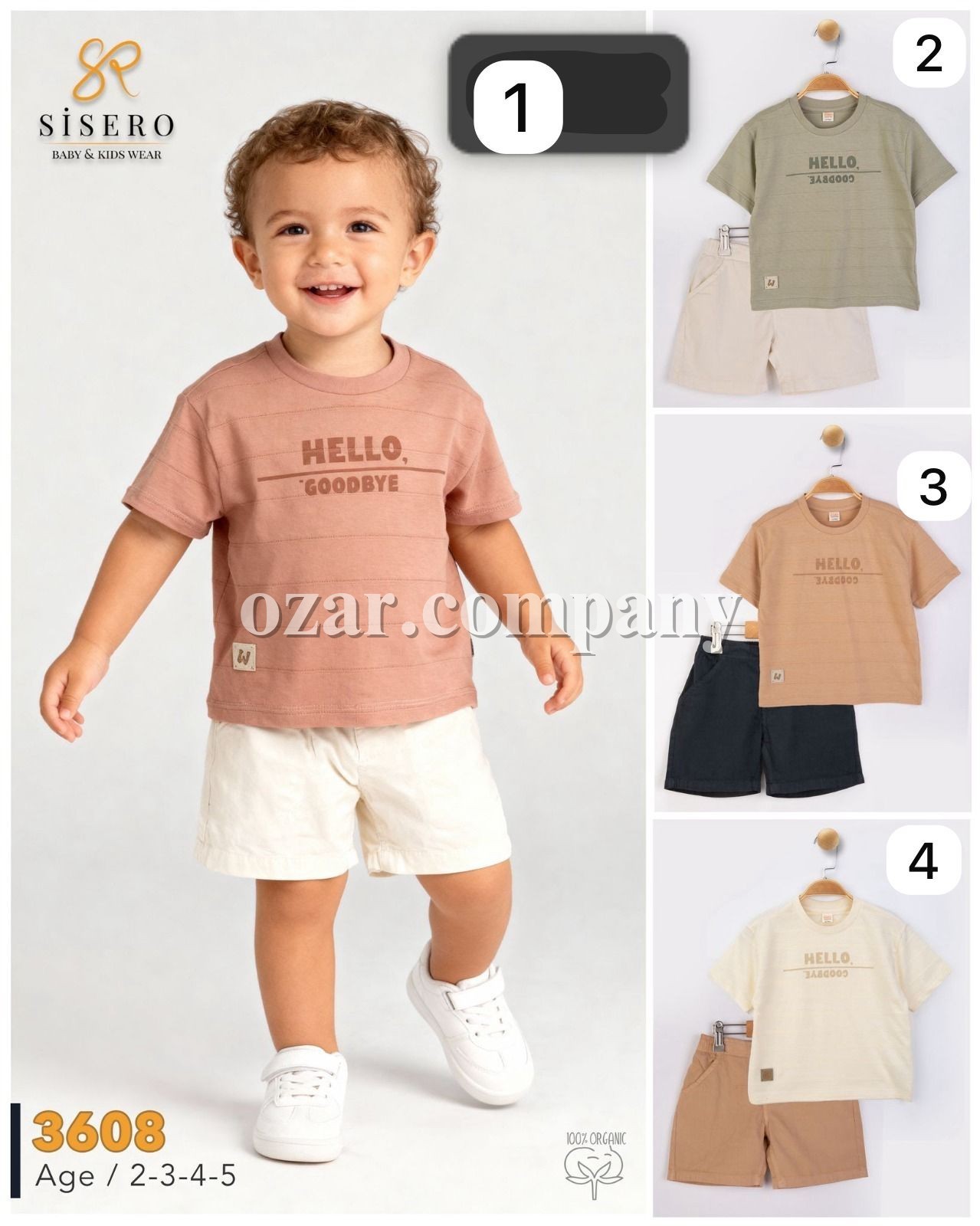 Костюм Для Мальчика Sisero (2-3-4-5лет)