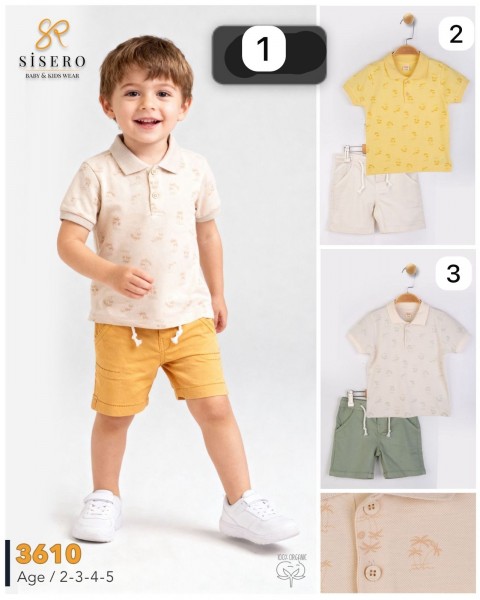 Костюм Для Мальчика Sisero (2-3-4-5лет)