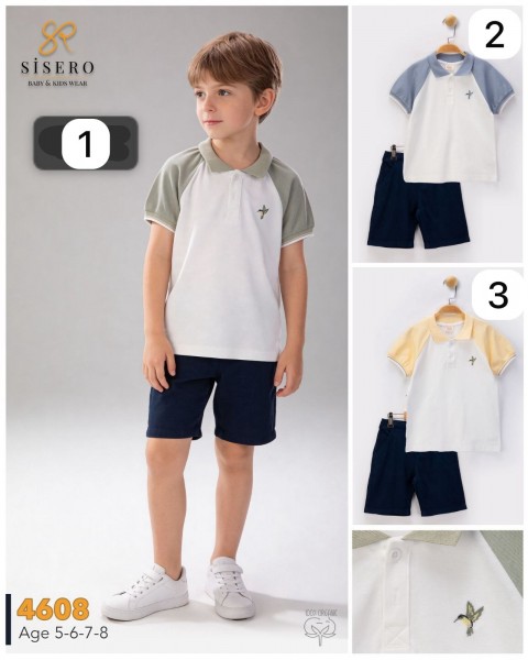 Костюм Для Мальчика Sisero (5-6-7-8лет) 