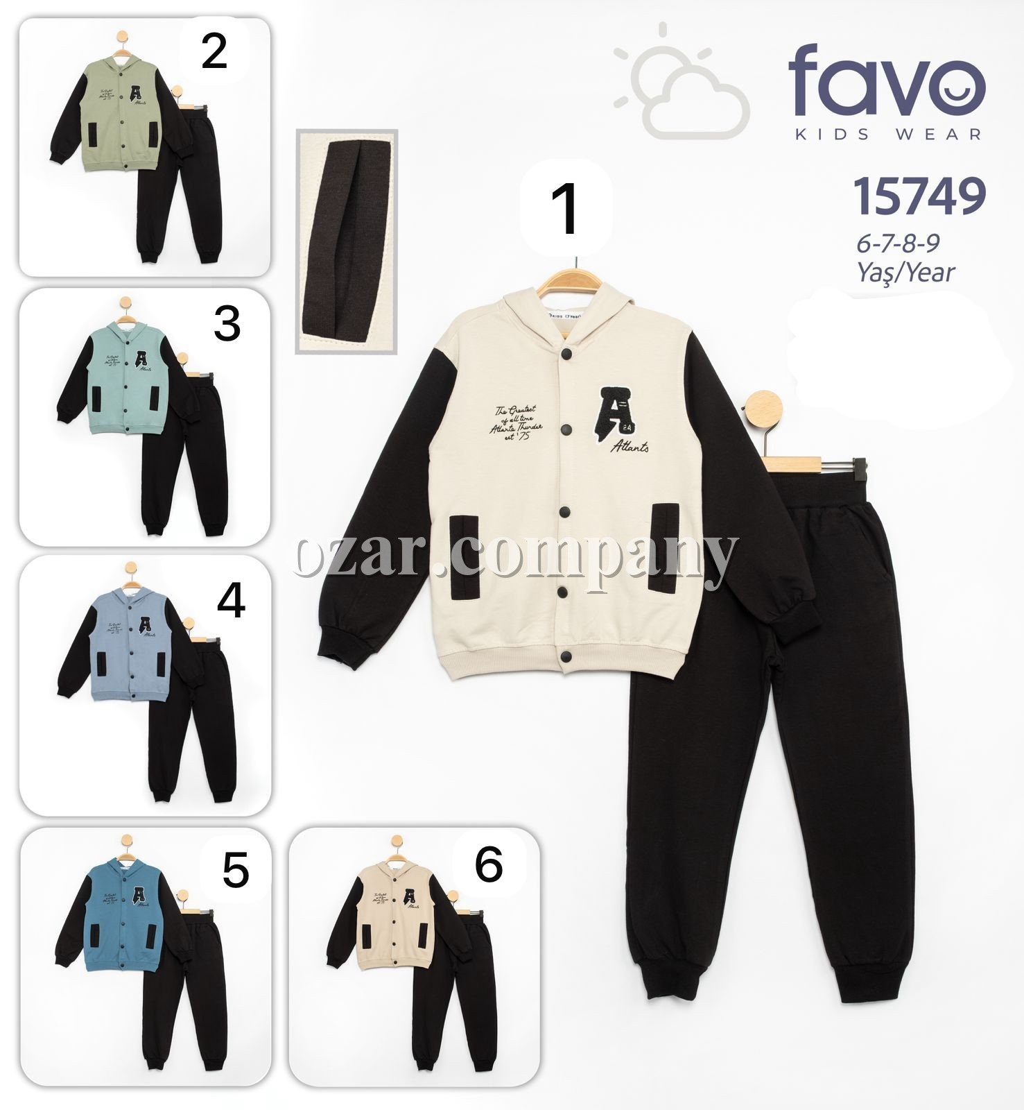 Костюм Для Мальчика Favo (6-7-8-9лет) 