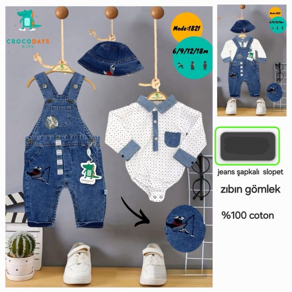 Комплект Для Мальчика Crocodays (6-9-12-18мес.)