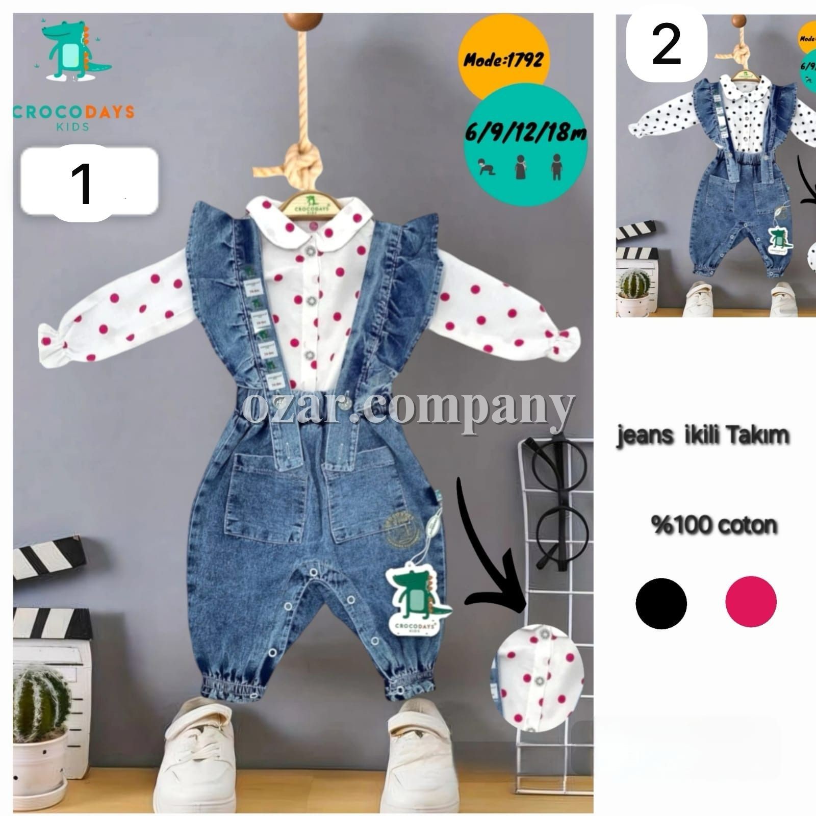 Комплект Для Девочки Crocodays (6-9-12-18мес.)