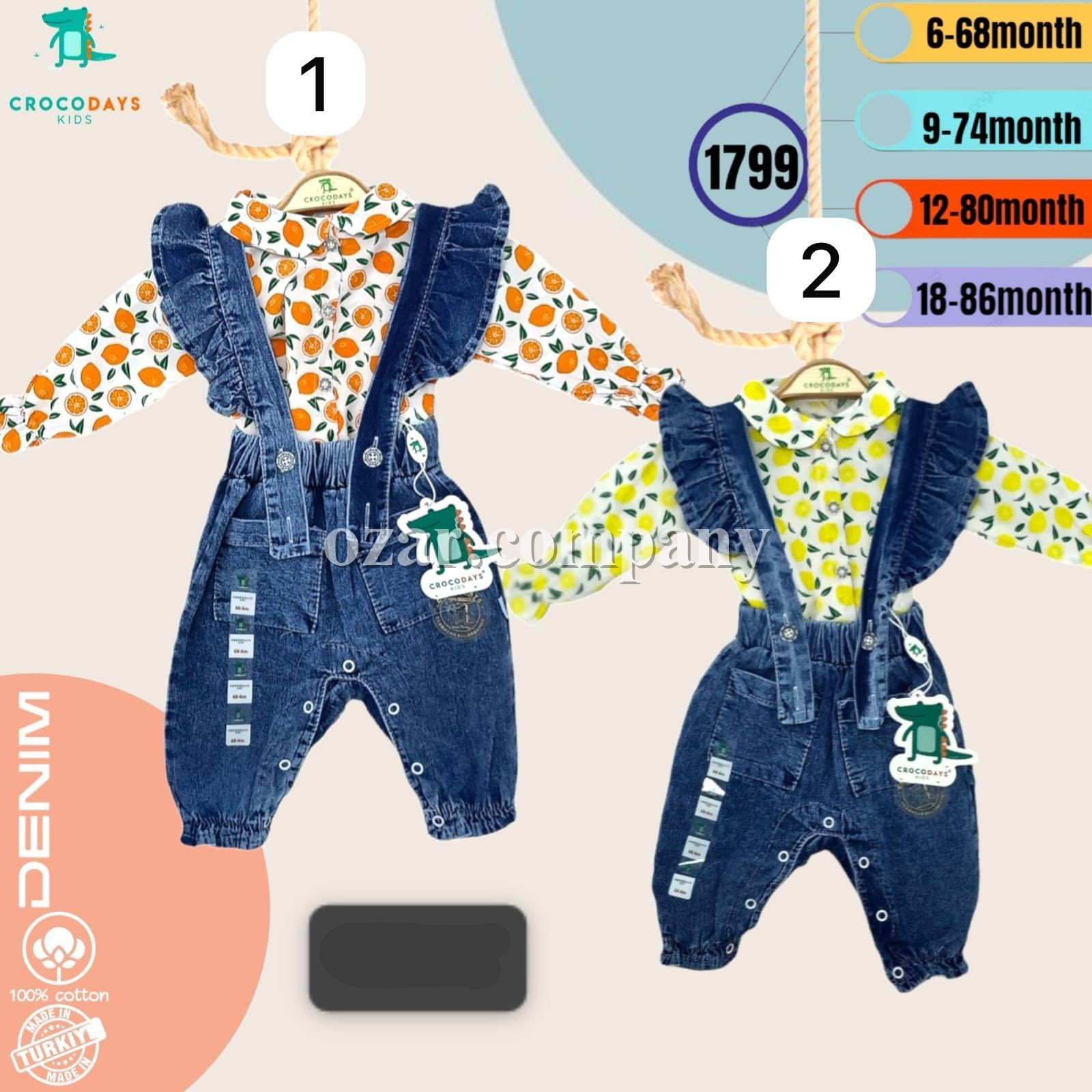 Комплект Для Девочки Crocodays (6-9-12-18мес.)