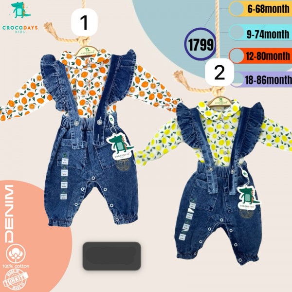 Комплект Для Девочки Crocodays (6-9-12-18мес.)