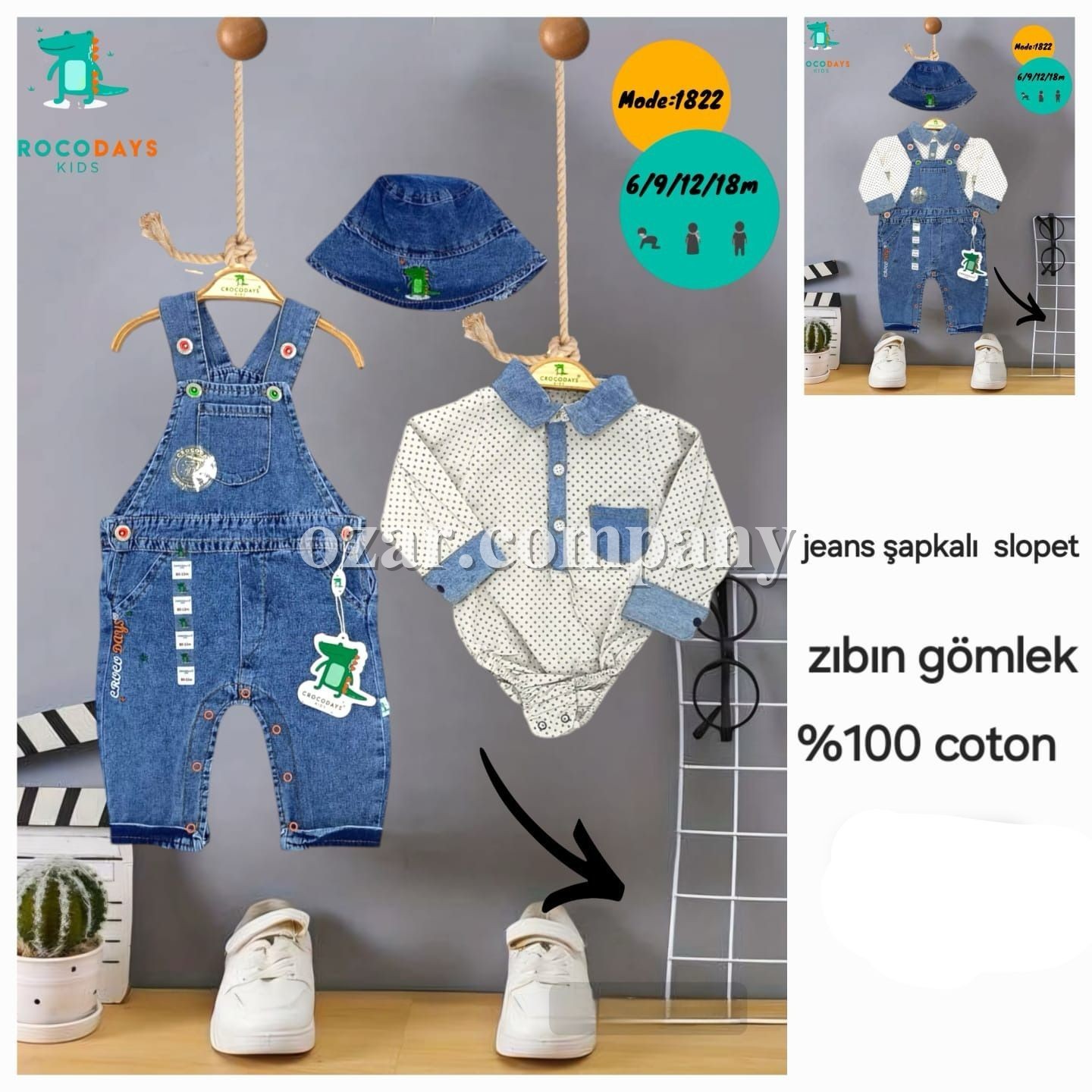 Комплект Для Мальчика Crocodays (6-9-12-18мес.)