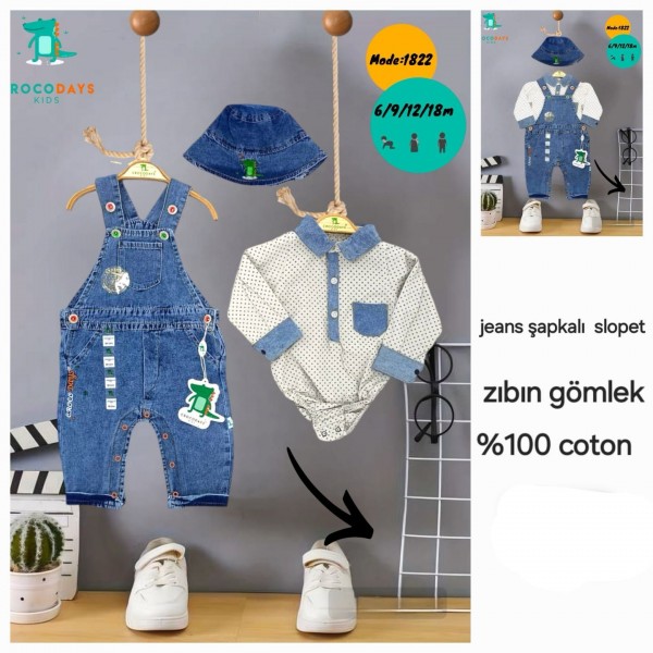 Комплект Для Мальчика Crocodays (6-9-12-18мес.)