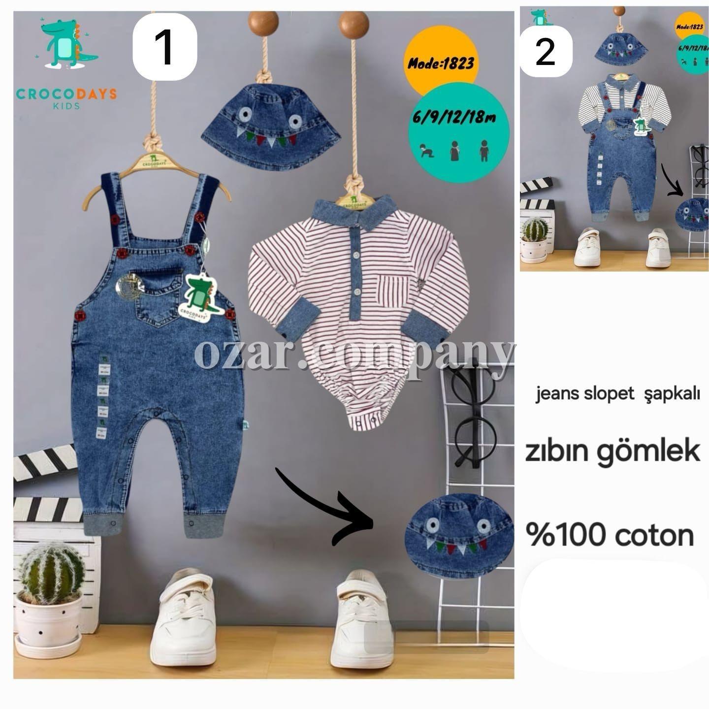 Комплект Для Мальчика Crocodays (6-9-12-18мес.)