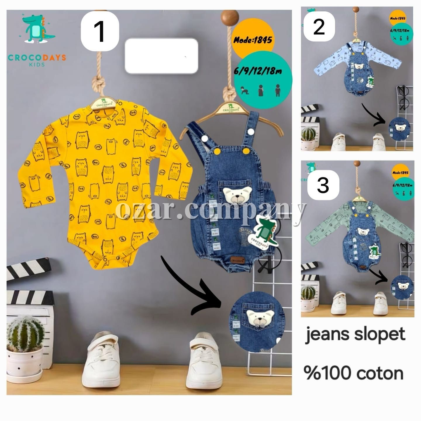 Комплект Для Мальчика Crocodays (6-9-12-18мес.)