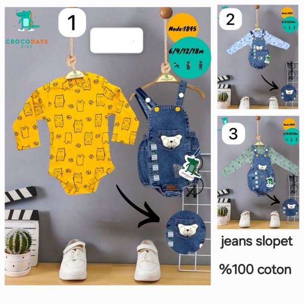 Комплект Для Мальчика Crocodays (6-9-12-18мес.)