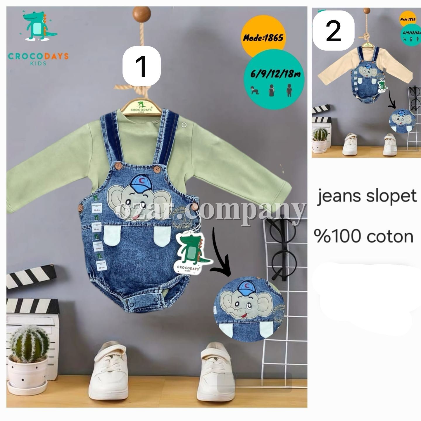 Комплект Для Мальчика Crocodays (6-9-12-18мес.)