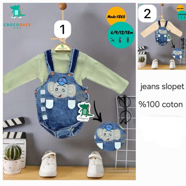 Комплект Для Мальчика Crocodays (6-9-12-18мес.)