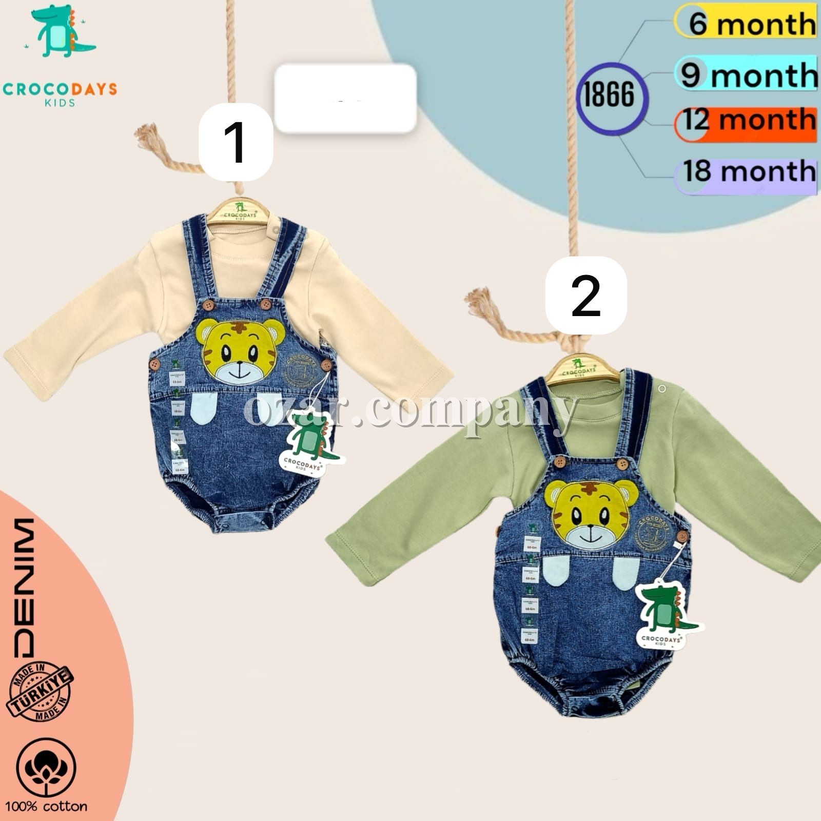 Комплект Для Мальчика Crocodays (6-9-12-18мес.)