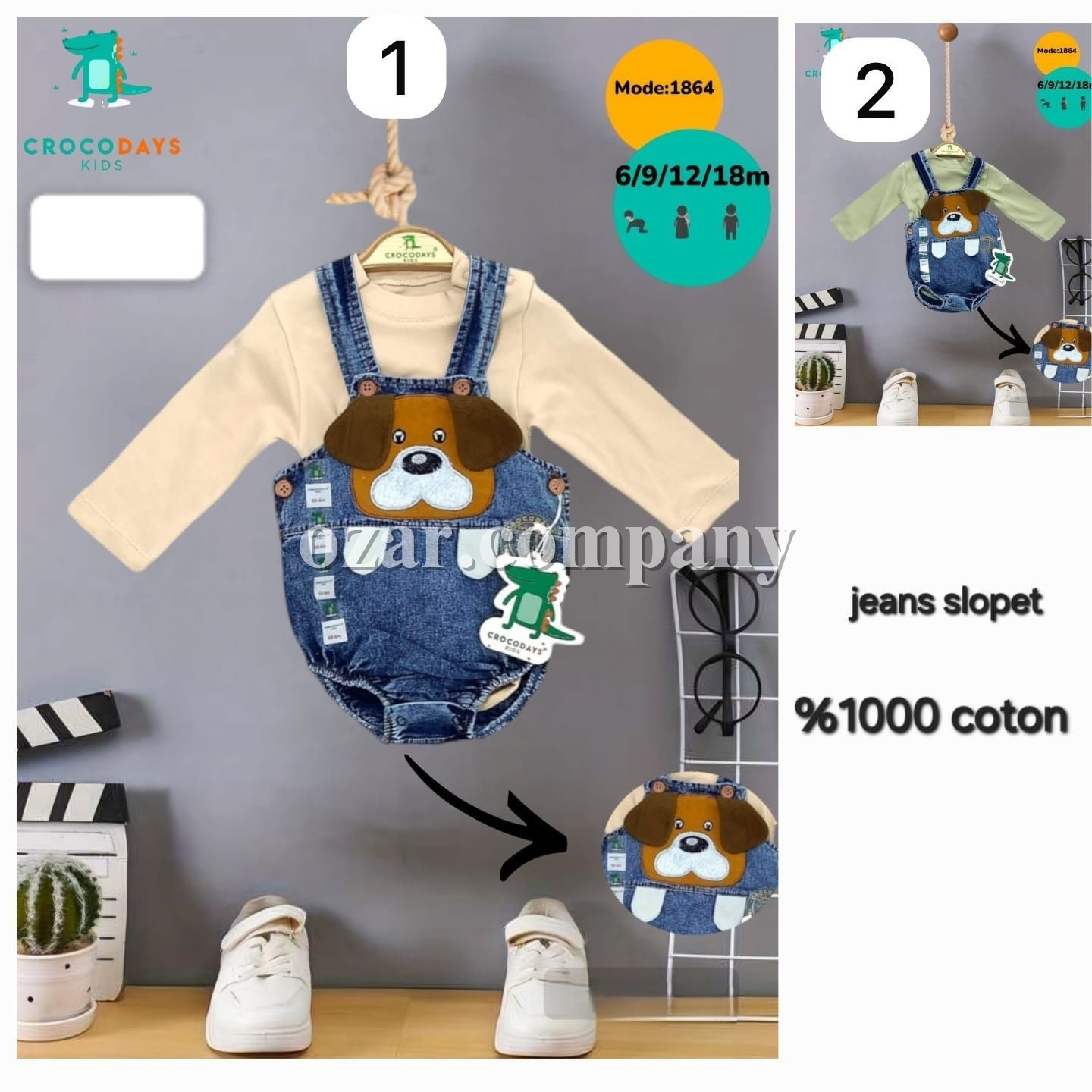 Комплект Для Мальчика Crocodays (6-9-12-18мес.)