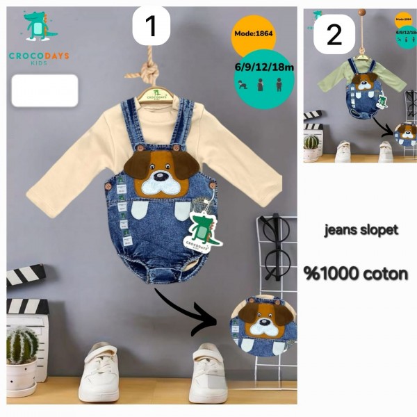 Комплект Для Мальчика Crocodays (6-9-12-18мес.)