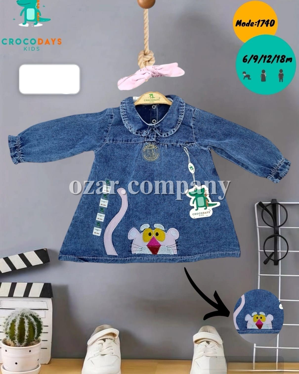 Джинсовое Платье Для Девочки Crocodays (6-9-12-18мес.)