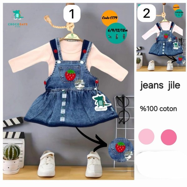Джинсовый Сарафан Для Девочки Crocodays (6-9-12-18мес.)