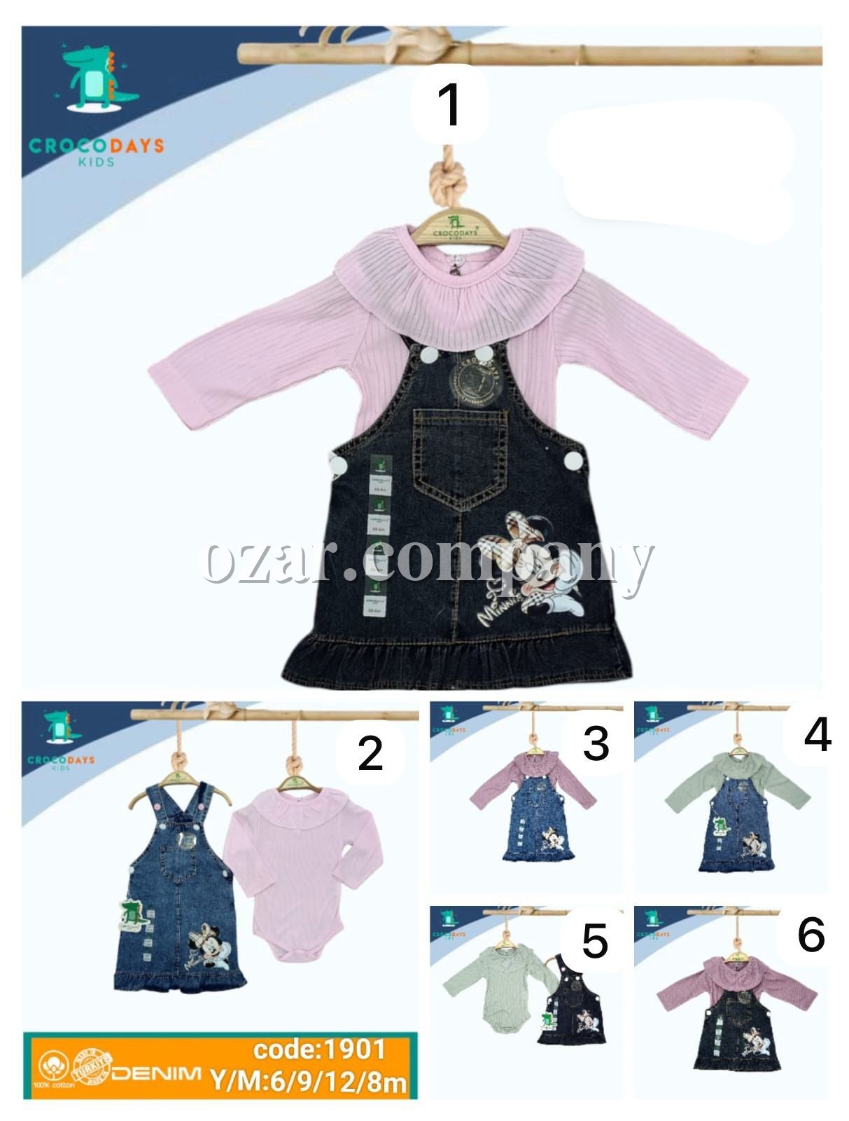Джинсовый Сарафан Для Девочки Crocodays (6-9-12-18мес.)