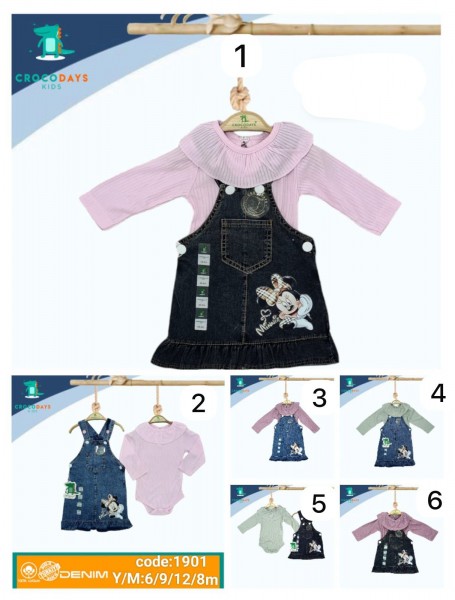 Джинсовый Сарафан Для Девочки Crocodays (6-9-12-18мес.)