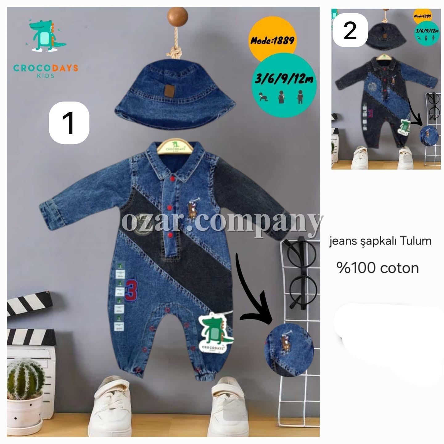Джинсовый Человечек Для Мальчика Crocodays (3-6-9-12мес.)