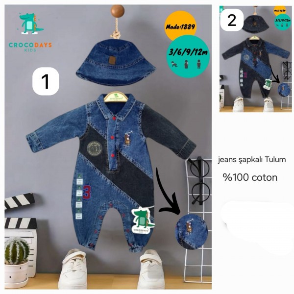 Джинсовый Человечек Для Мальчика Crocodays (3-6-9-12мес.)