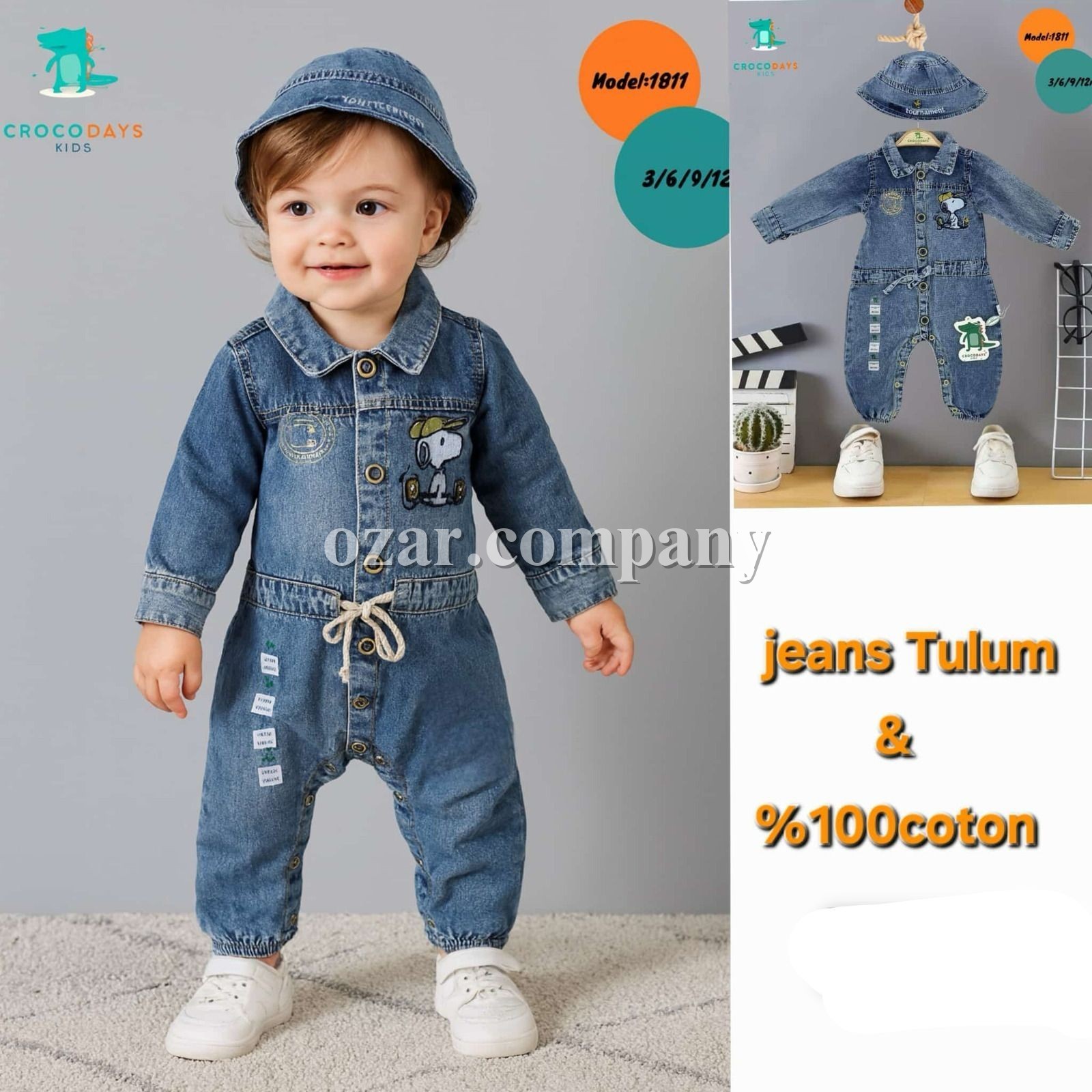 Джинсовый Человечек Для Мальчика Crocodays (3-6-9-12мес.)