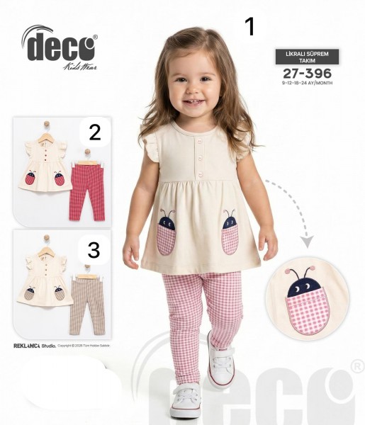 Костюм Для Девочки Deco (9-12-18-24мес.)