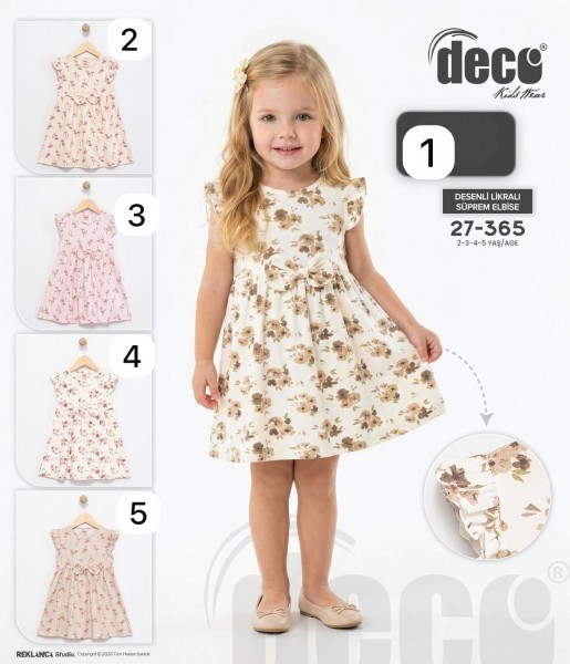 Платье Для Девочки Deco (2-3-4-5лет)