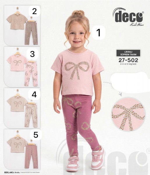 Костюм Для Девочки Deco (2-3-4-5лет)