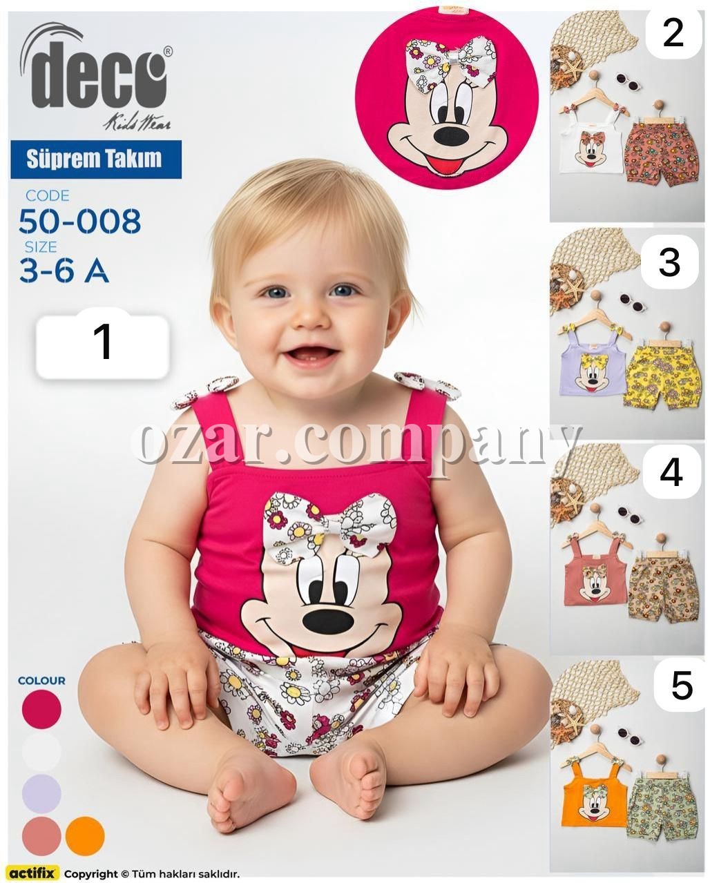 Костюм Для Девочки Deco (3-4-5-6лет) 