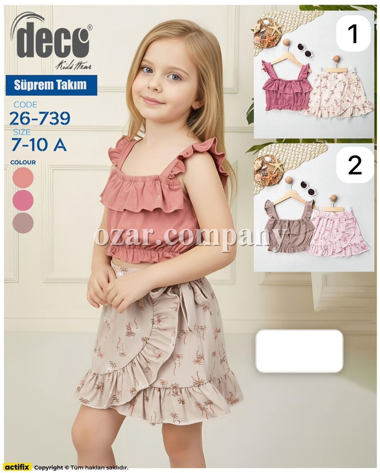 Костюм Для Девочки Deco (7-8-9-10лет)