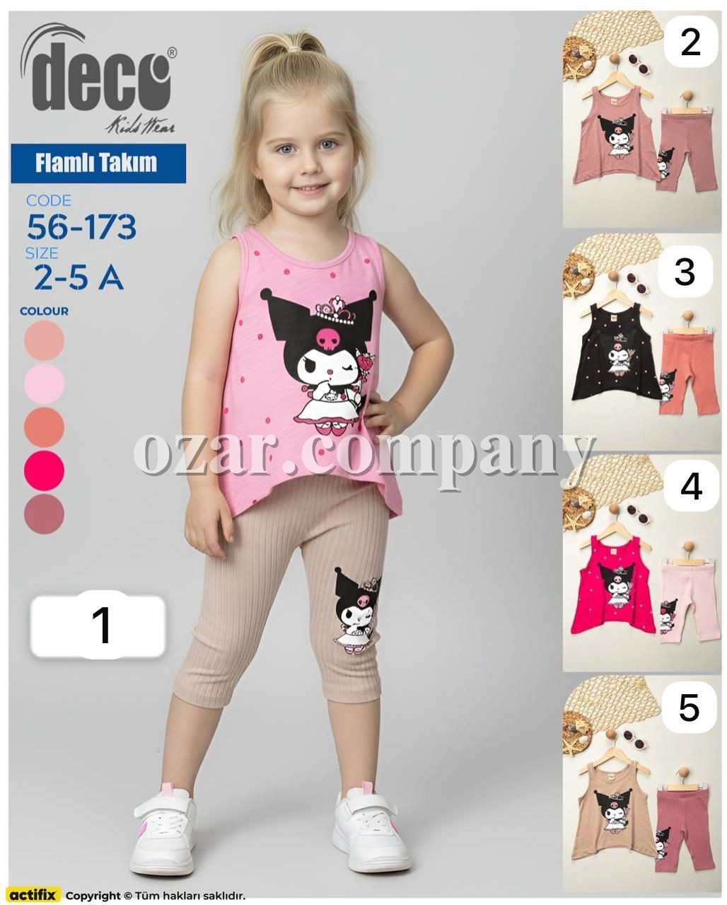 Костюм Для Девочки Deco (2-3-4-5лет)