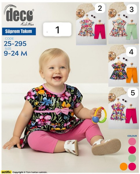 Костюм Для Девочки Deco (9-12-18-24мес.)