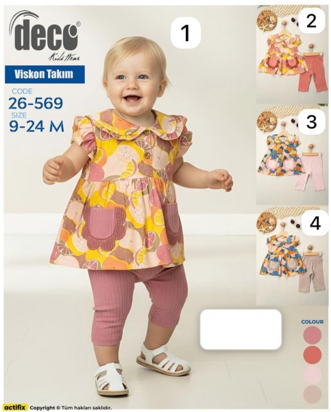 Костюм Для Девочки Deco (9-12-18-24мес.)