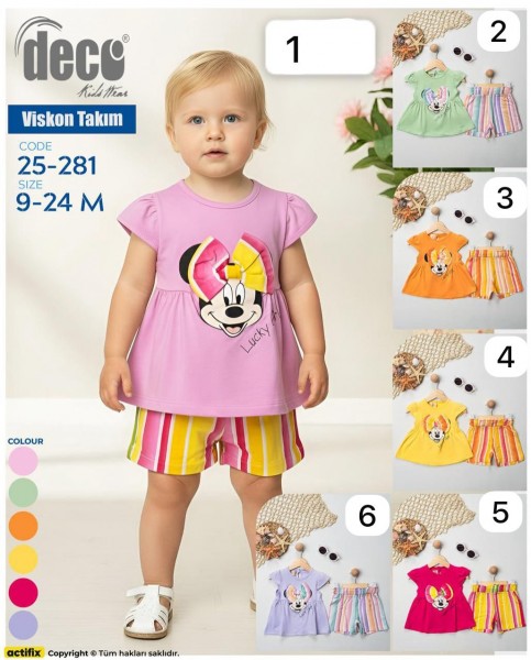 Костюм Для Девочки Deco (9-12-18-24мес.)