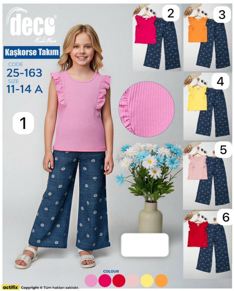 Костюм Для Девочки Deco (11-12-13-14лет)