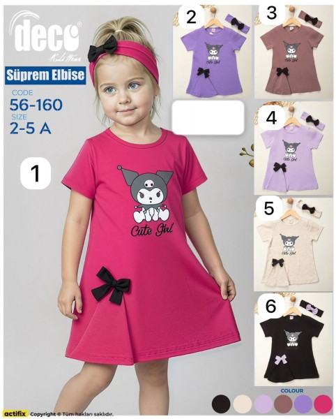 Платье Для Девочки Deco (2-3-4-5лет)