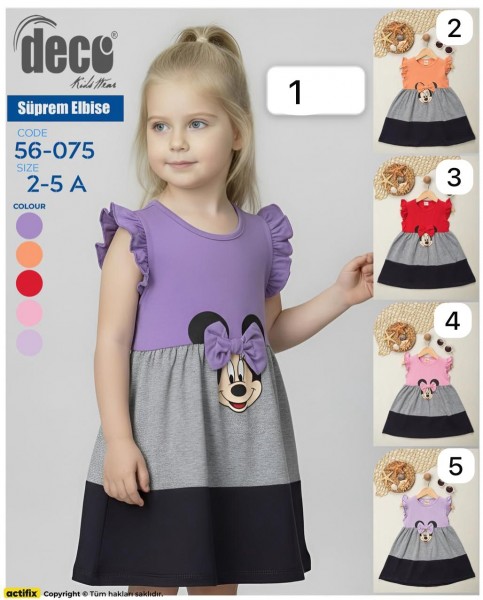 Платье Для Девочки Deco (2-3-4-5лет)