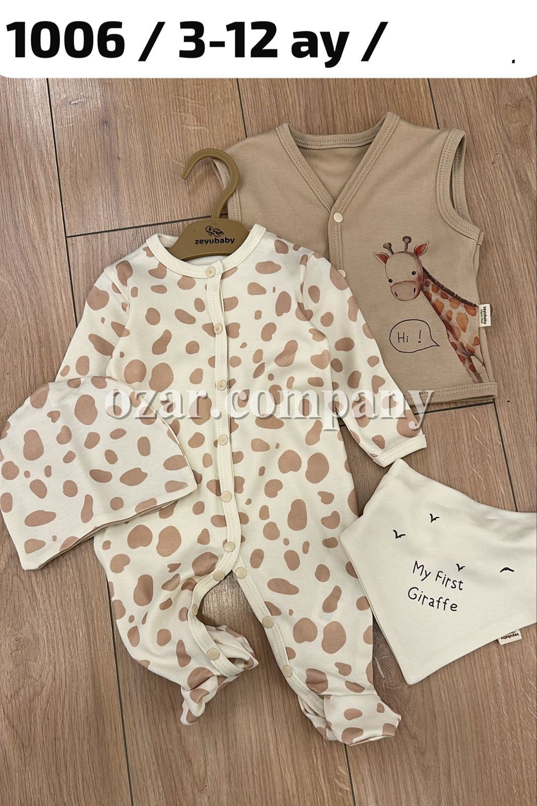 Комплект Для Мальчика Zeyubaby (3-6-9-12мес.)