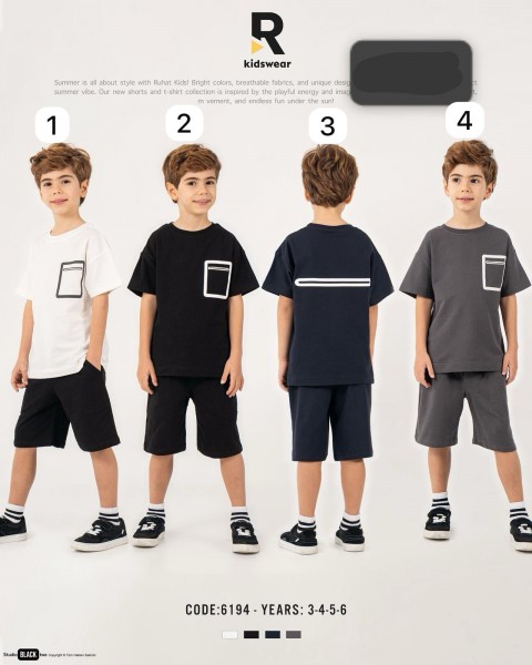 Костюм Для Мальчика Ruhat (3-4-5-6лет)