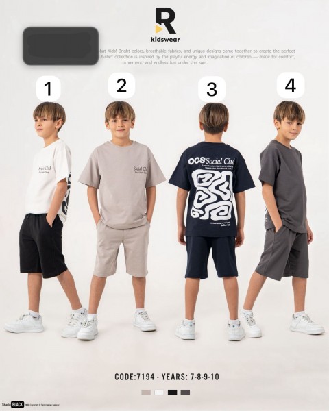 Костюм Для Мальчика Ruhat (7-8-9-10лет) 