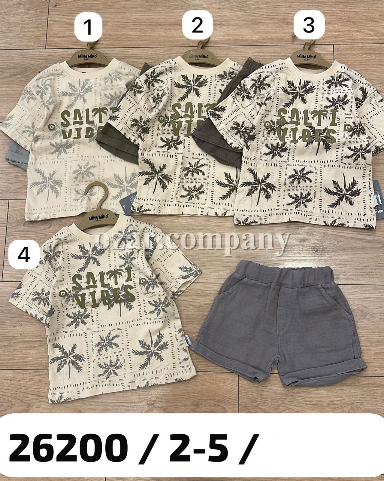 Костюм Для Мальчика Minamino (2-3-4-5лет)