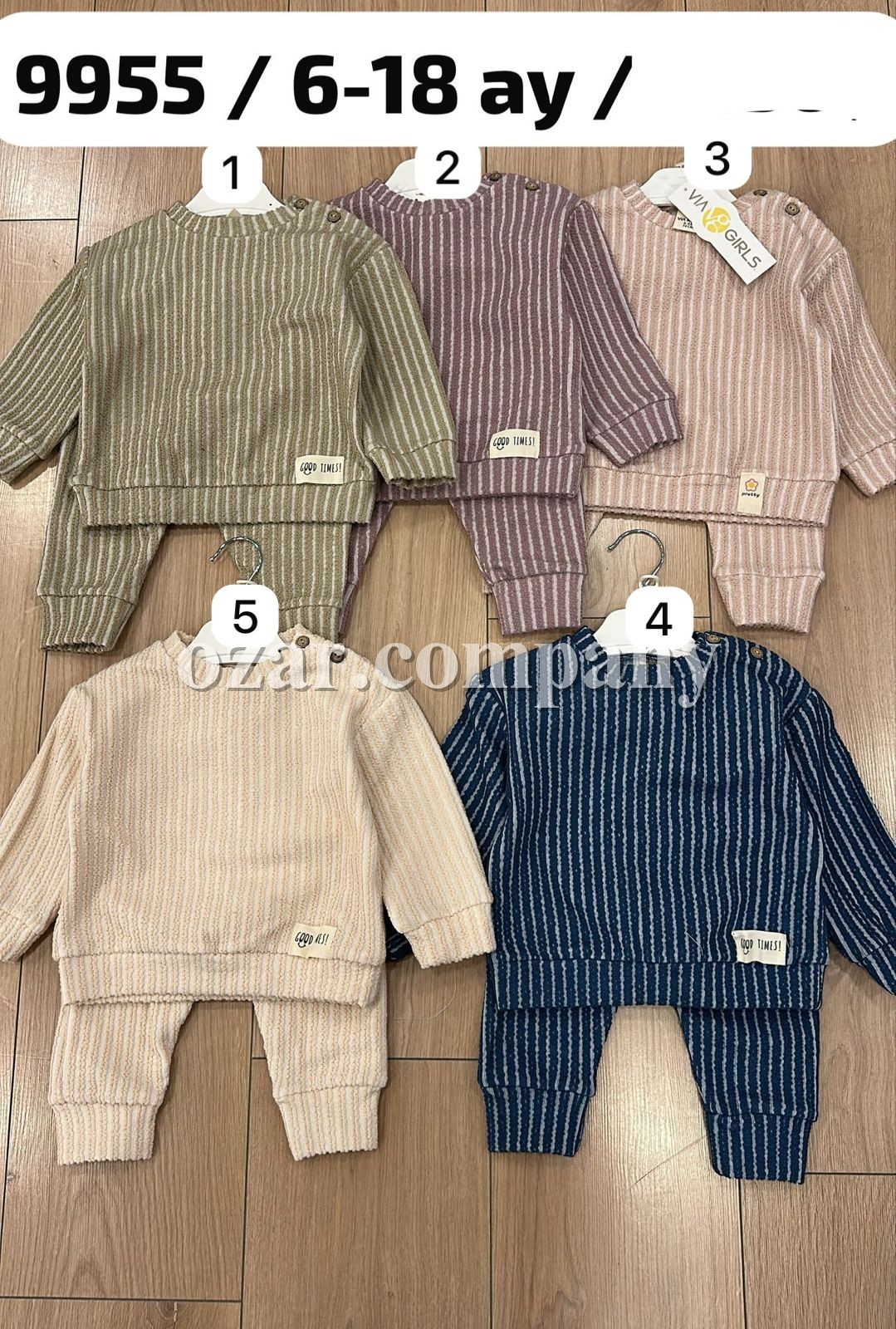 Костюм Для Новорождённых Via Girls (6-9-12-18мес.)