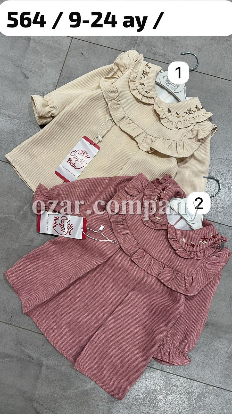 Платье Для Девочки Ozgul Bebe (9-12-18-24мес.)